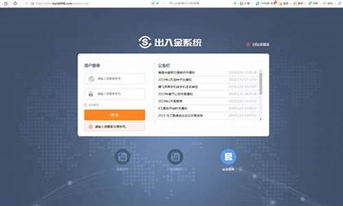 民众期货直播(民众金融期货直播间)_https://www.wguangz.com_上期所_第1张