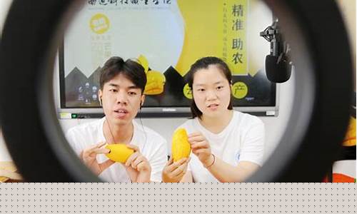 江苏南通期货直播(江苏期货业协会官网)_https://www.wguangz.com_大商所_第1张