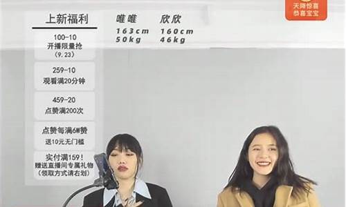 电商直播卖期货话术技巧(直播做期货违法吗)_https://www.wguangz.com_上期所_第1张