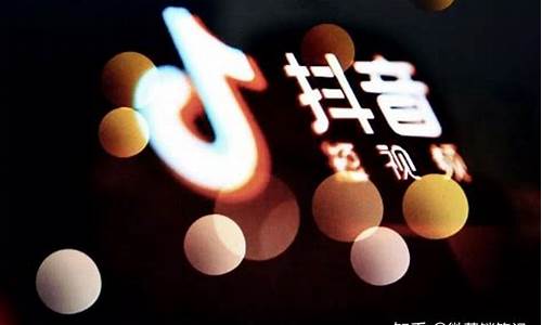 抖音直播讲期货可以吗(直播间期货)_https://www.wguangz.com_上期所_第1张
