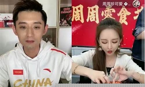 快手期货人气最旺直播间(快手期货人气最旺直播间是什么)_https://www.wguangz.com_中金所_第1张