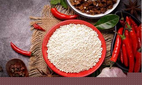 菜粕期货直播(菜粕期货最新行情分析)_https://www.wguangz.com_中金所_第1张