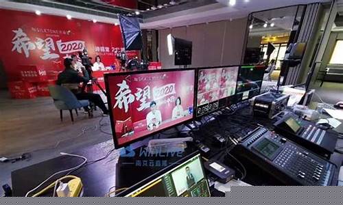 直播平台直播期货(平台直播)_https://www.wguangz.com_郑商所_第1张