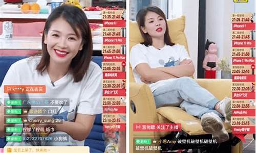 前海期货直播带货怎么样(前海期货公司是什么样)_https://www.wguangz.com_大商所_第1张