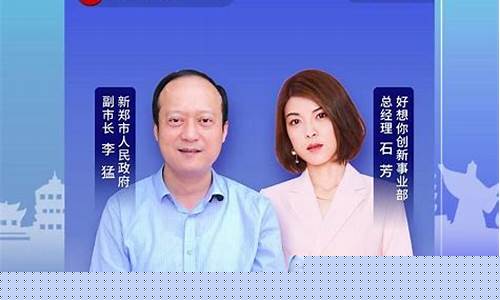 新郑期货直播间品牌(国内商品期货直播间)_https://www.wguangz.com_广期所_第1张