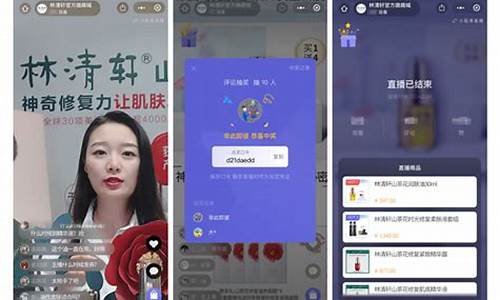 规律一哥期货直播_https://www.wguangz.com_上期所_第1张