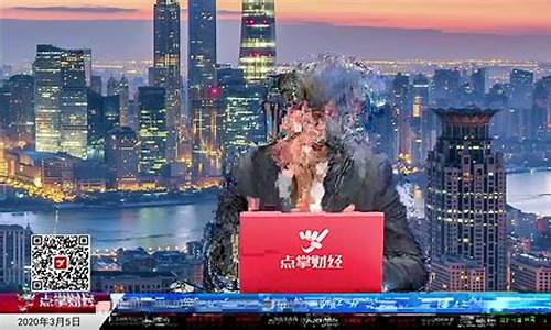 点掌财经直播官网客服电(呱呱财经官网直播)_https://www.wguangz.com_大商所_第1张