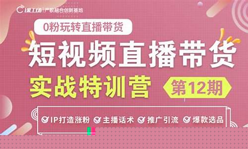 时实期货直播视频(时实期货直播视频回放)_https://www.wguangz.com_上期能源_第1张