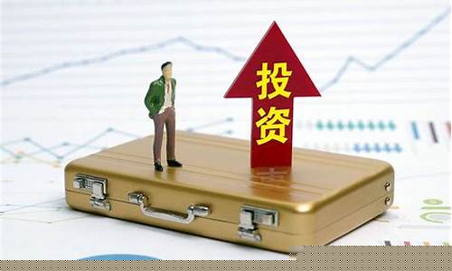 投资期货看谁的直播最好(期货直播平台哪个比较好)_https://www.wguangz.com_大商所_第1张