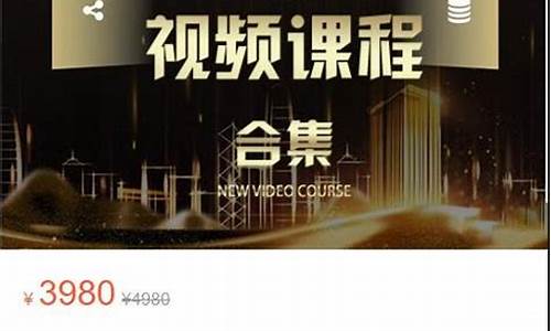 期货东哥视频直播(东西期货)_https://www.wguangz.com_大商所_第1张