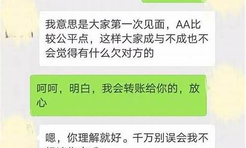 大侠说期货直播(大侠说期货直播是真的吗)_https://www.wguangz.com_大商所_第1张