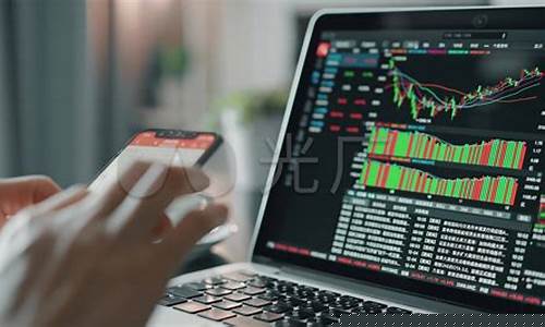炒股期货直播视频大全(期货股票直播)_https://www.wguangz.com_上期能源_第1张