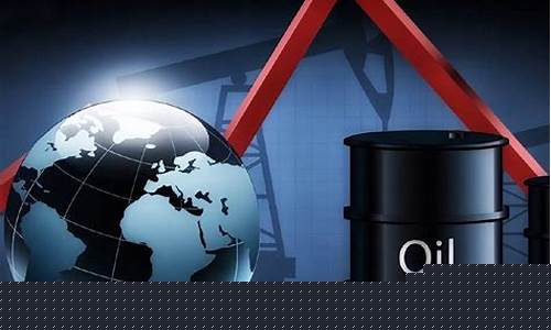 国际原油期货怎么买(国际原油期货正规平台)_郑商所_第1张_财经网 国际原油期货怎么买(国际原油期货正规平台)_https://www.wguangz.com_郑商所_第1张