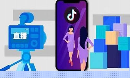 抖音期货直播要求(期货抖音运营)_https://www.wguangz.com_上期能源_第1张
