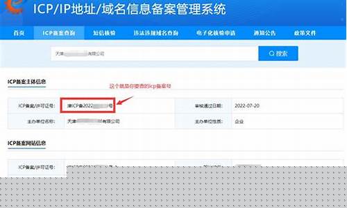 期货直播备案怎么弄(期货直播)_https://www.wguangz.com_郑商所_第1张