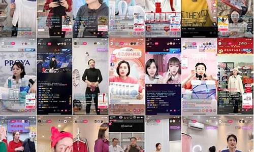 普通直播间能不能谈期货(直播间期货老师讲的可信吗)_https://www.wguangz.com_大商所_第1张