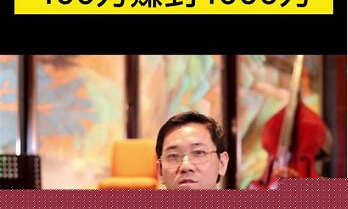 王星敏期货直播(汪星敏期货大赛)_https://www.wguangz.com_大商所_第1张