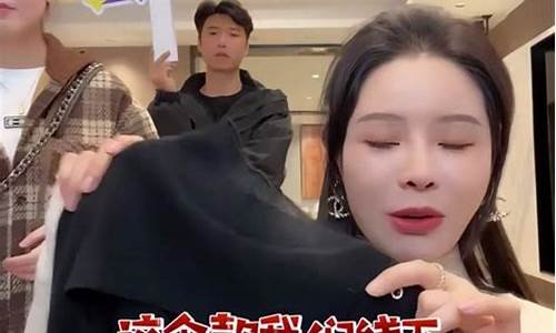 股市期货小雨直播间(期货小仙女新浪微博)_https://www.wguangz.com_郑商所_第1张