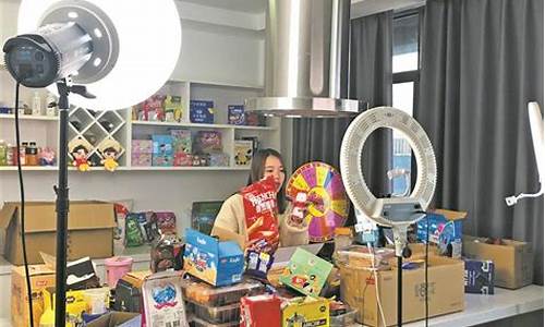 宁德财经直播卖货(宁德财经官网)_https://www.wguangz.com_中金所_第1张