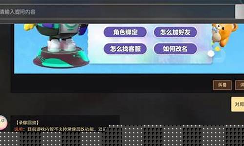 花生期货直播回放在哪里(花生期货直播回放在哪里可以看)_https://www.wguangz.com_大商所_第1张