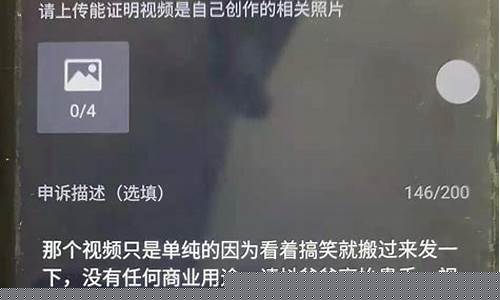 期货直播间直播违规吗怎么处理的(国内期货直播间违法吗)_https://www.wguangz.com_上期能源_第1张