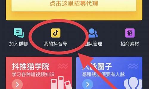 抖音能直播期货吗(抖音能直播期货吗知乎)_https://www.wguangz.com_广期所_第1张