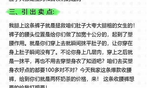 讲解期货直播话术(期货交流直播间)_https://www.wguangz.com_上期能源_第1张