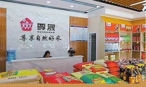 怎么玩粮油期货视频直播(怎么玩粮油期货视频直播教程)_广期所_第1张_财经网 怎么玩粮油期货视频直播(怎么玩粮油期货视频直播教程)_https://www.wguangz.com_广期所_第1张