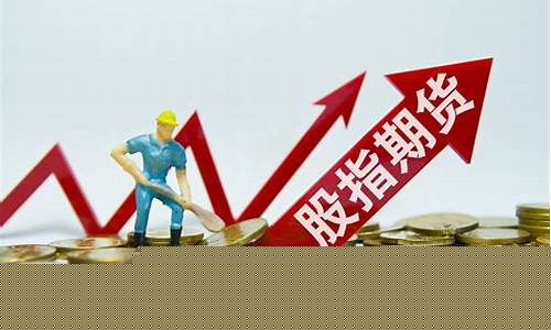 为什么期货没有直播讲课的_https://www.wguangz.com_大商所_第1张
