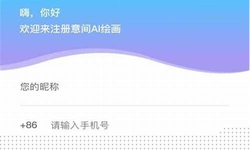 智星直播间期货(有直播的期货公司正规吗)_https://www.wguangz.com_上期所_第1张