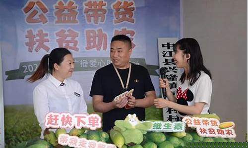 玉米期货直播在线观看视频(玉米期货最新价格)_https://www.wguangz.com_上期所_第1张