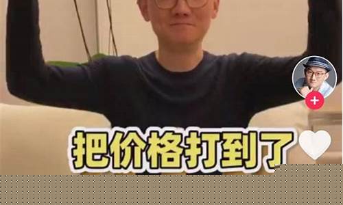 牛哥财经直播(股市牛哥是谁)_https://www.wguangz.com_郑商所_第1张