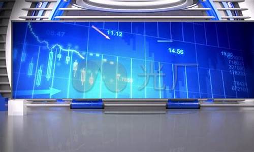 财经直播屏幕图片(财经直播屏幕图片大全)_https://www.wguangz.com_上期所_第1张