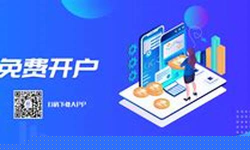期货v策直播(期货现场直播)_https://www.wguangz.com_大商所_第1张
