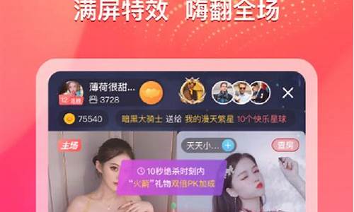 期货直播交友软件(什么交友软件可以直播)_https://www.wguangz.com_广期所_第1张