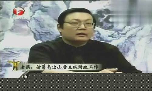 老梁说期货直播视频(老梁说财经视频)_https://www.wguangz.com_郑商所_第1张