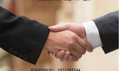 内盘期货直播间招代理(国内期货内盘期货喊单直播间)_https://www.wguangz.com_大商所_第1张