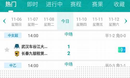 猎鹰期货直播平台官网(猎鹰期货直播平台官网下载)_https://www.wguangz.com_郑商所_第1张