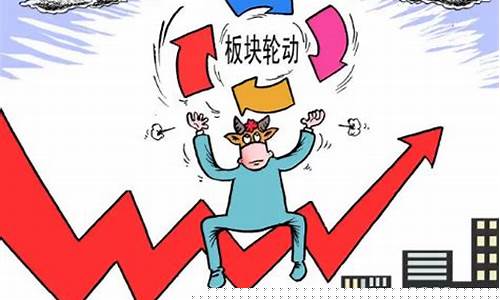选股方法与技巧(选股方法与技巧视频教程)_https://www.wguangz.com_上期所_第1张