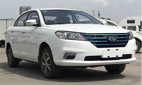 长江电动汽车小轿车(长江电动汽车价格及图片)_https://www.wguangz.com_上期所_第1张