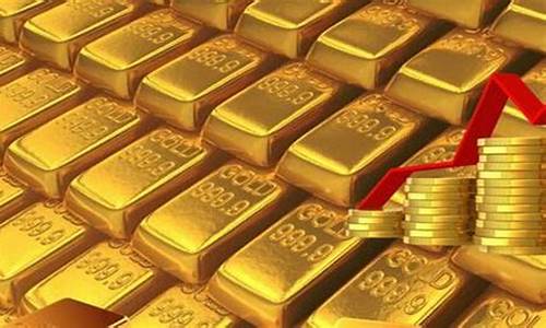 黄金基金排名(黄金基金排名第一)_https://www.wguangz.com_广期所_第1张