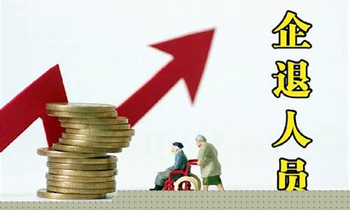 龙头股份龙年能涨多少(龙头股份多少钱)_https://www.wguangz.com_广期所_第1张