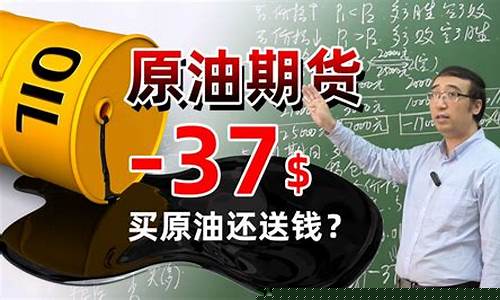 期货赔10万(做期货赔了60万怎么办)_https://www.wguangz.com_大商所_第1张