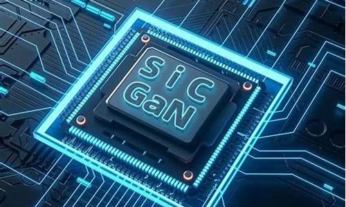 4元 5元的半导体股票一览表(半导体龙头股票一览表2022)_https://www.wguangz.com_大商所_第1张