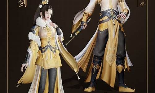 期货藏剑(南海密剑期货)_https://www.wguangz.com_上期所_第1张
