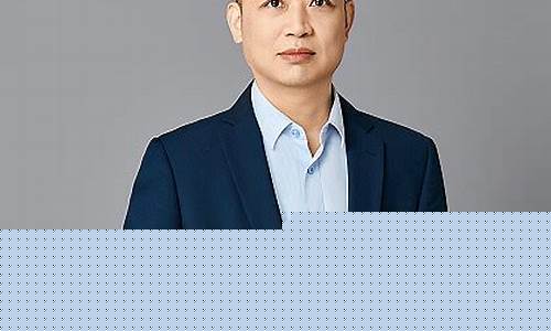 期货 周伟(期货周伟百科)_https://www.wguangz.com_广期所_第1张