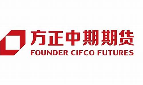 湖南人期货(湖南期货交易所)_https://www.wguangz.com_大商所_第1张