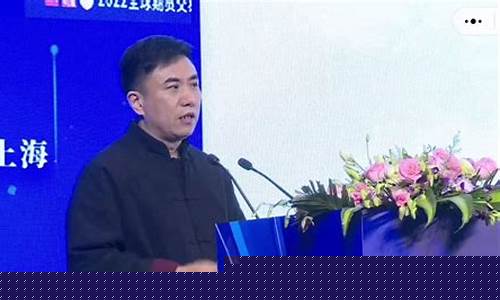 期货演讲(期货讲座心得体会)_https://www.wguangz.com_广期所_第1张