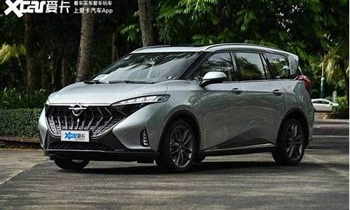 海马七座商务车(海马七座商务车报价有自动挡)_https://www.wguangz.com_广期所_第1张
