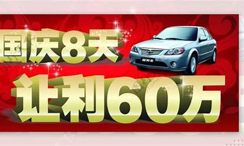 海马车的价格及图片(海马汽车价格及图片大全suv)_https://www.wguangz.com_郑商所_第1张